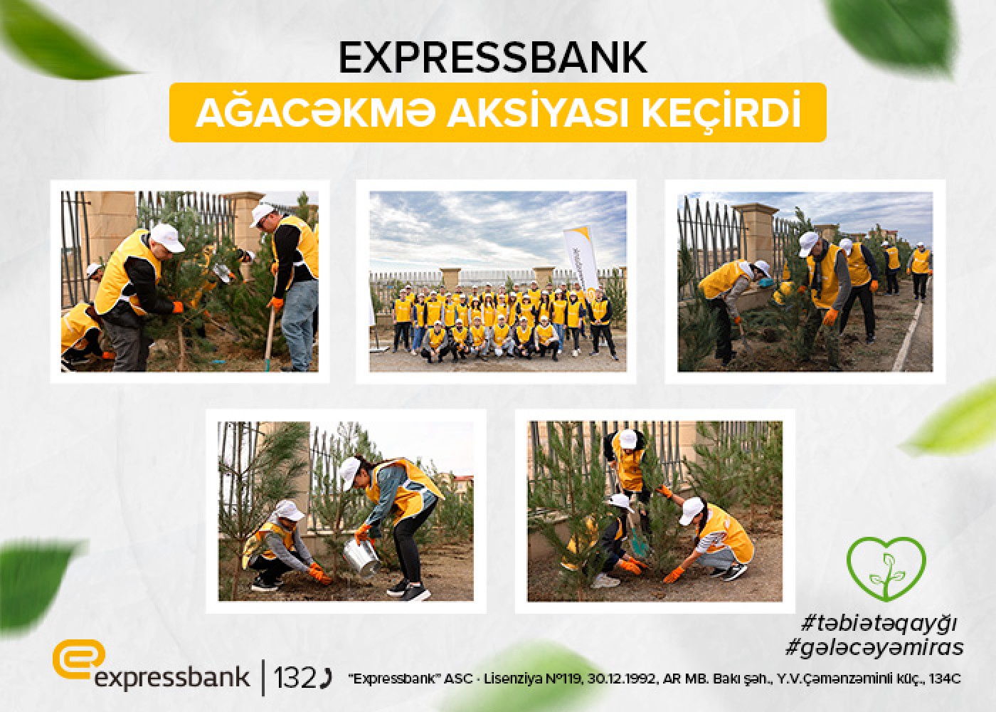 "Expressbank" silsiləvi ekoloji layihələr keçirir